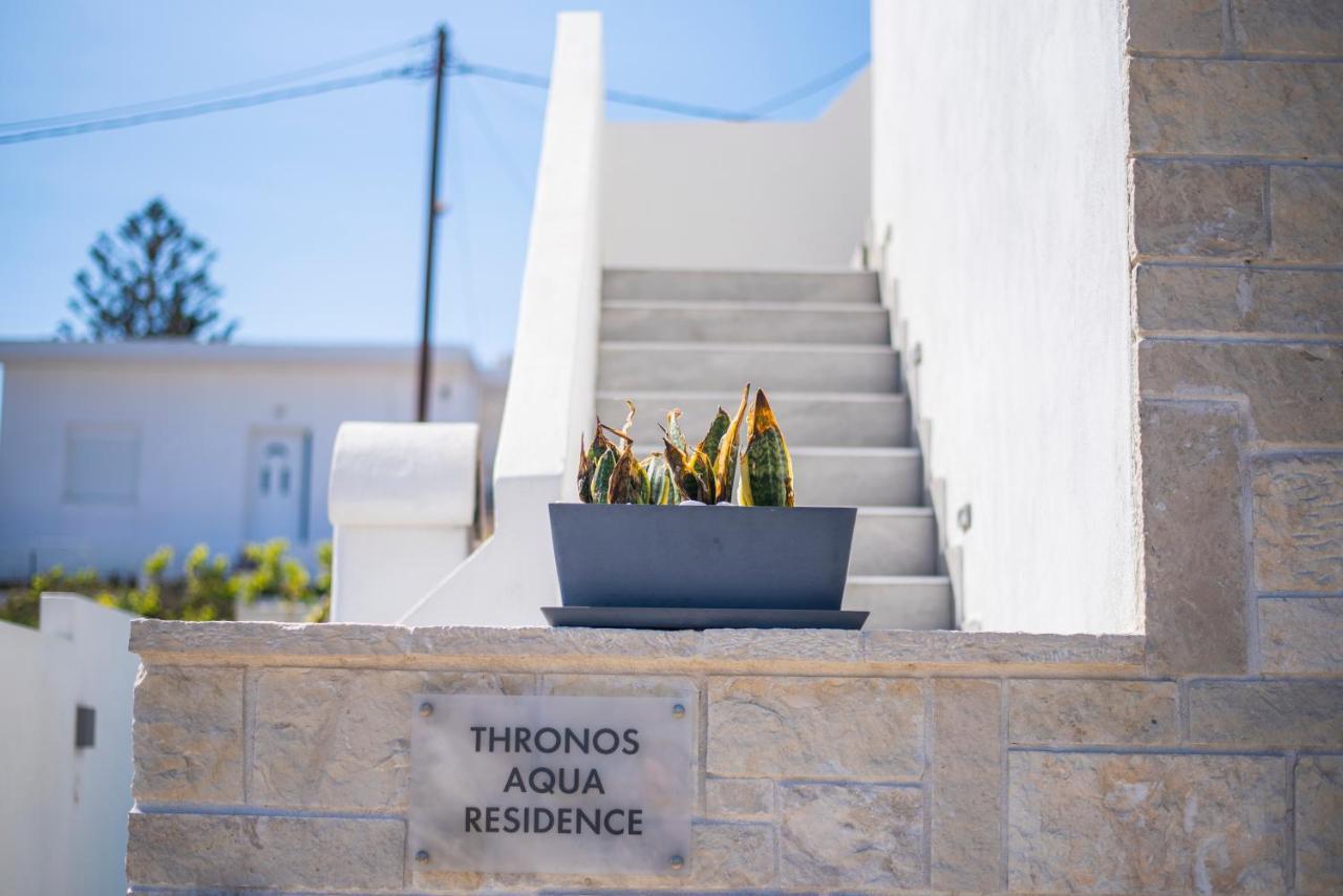 Thronos Aqua Residence A Sea View Luxury Villa Pachia Ammos Екстер'єр фото